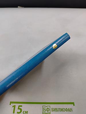 Жизнь – как она возникла? Путем эволюции или путем сотворения?