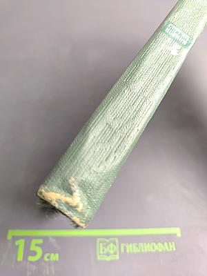 Собрание сочинений. Том четвертый. Проза. Статьи и заметки