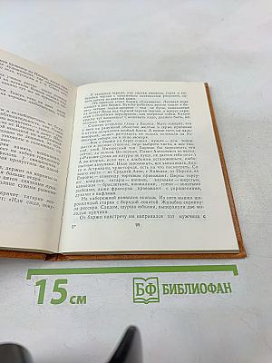 Пока рука держит кисть...