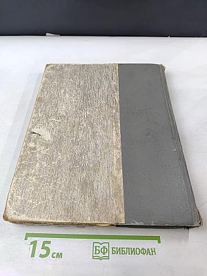 Русская советская живопись: краткая история