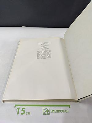 Архитектурный ансамбль Марсова поля