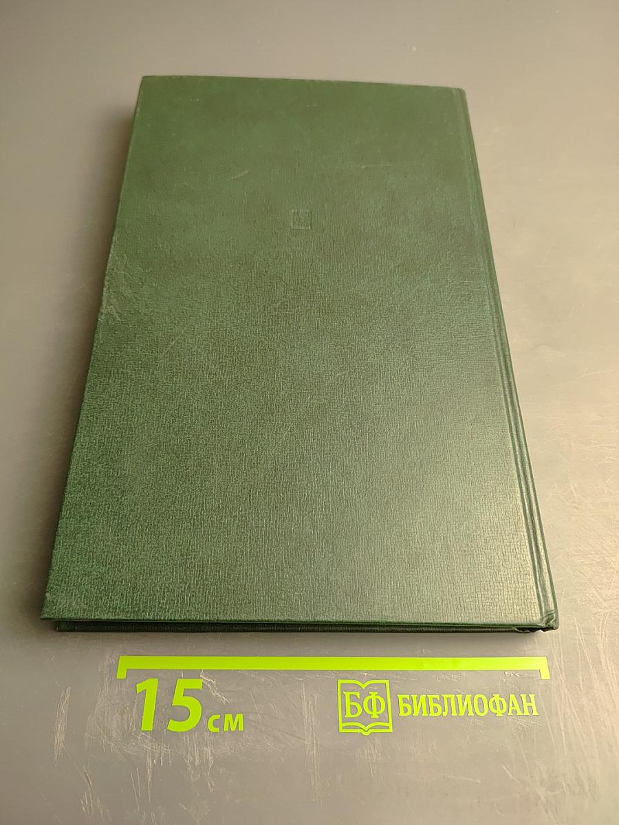 Говорят погибшие герои 1941-1945