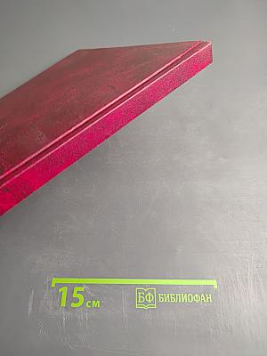 Люди города-героя