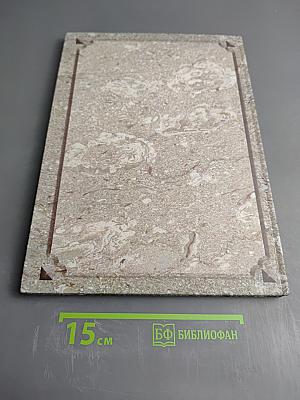 Государственный Русский Музей 1993-1997. Отчет