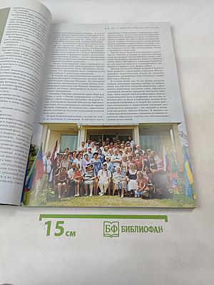 Культура и время, №3 (49) - 2013