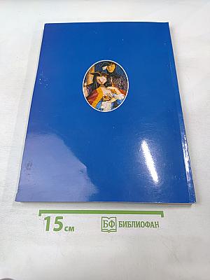 Культура и время, №3 (49) - 2013