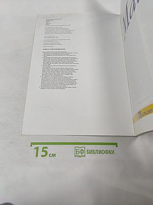 Matters Upper Intermediate Students' Book