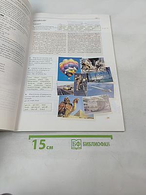 Matters Upper Intermediate Students' Book