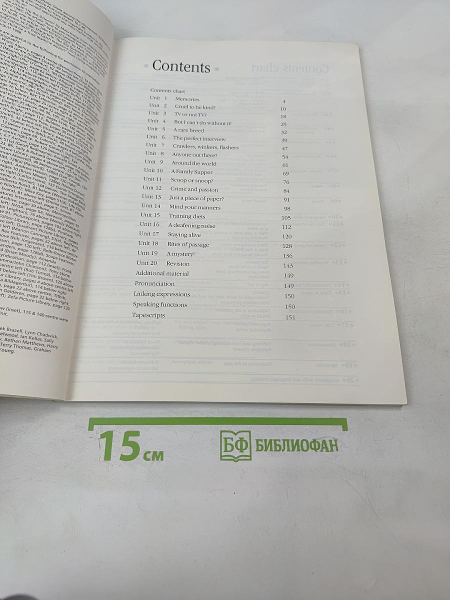 Matters Upper Intermediate Students' Book