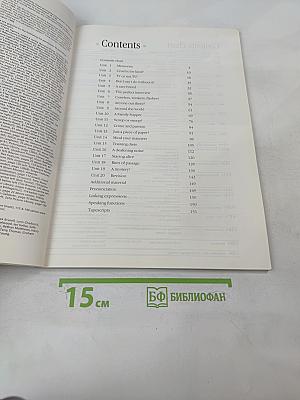 Matters Upper Intermediate Students' Book