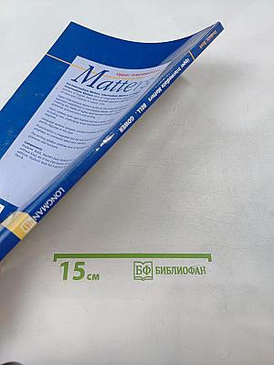 Matters Upper Intermediate Students' Book