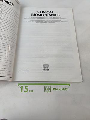 Clinical biomechanics volume 18 number 7 august 2003