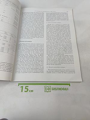 Clinical biomechanics volume 18 number 7 august 2003