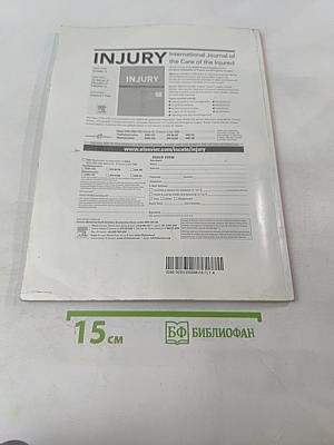 Clinical biomechanics volume 18 number 7 august 2003