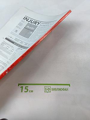 Clinical biomechanics volume 18 number 7 august 2003