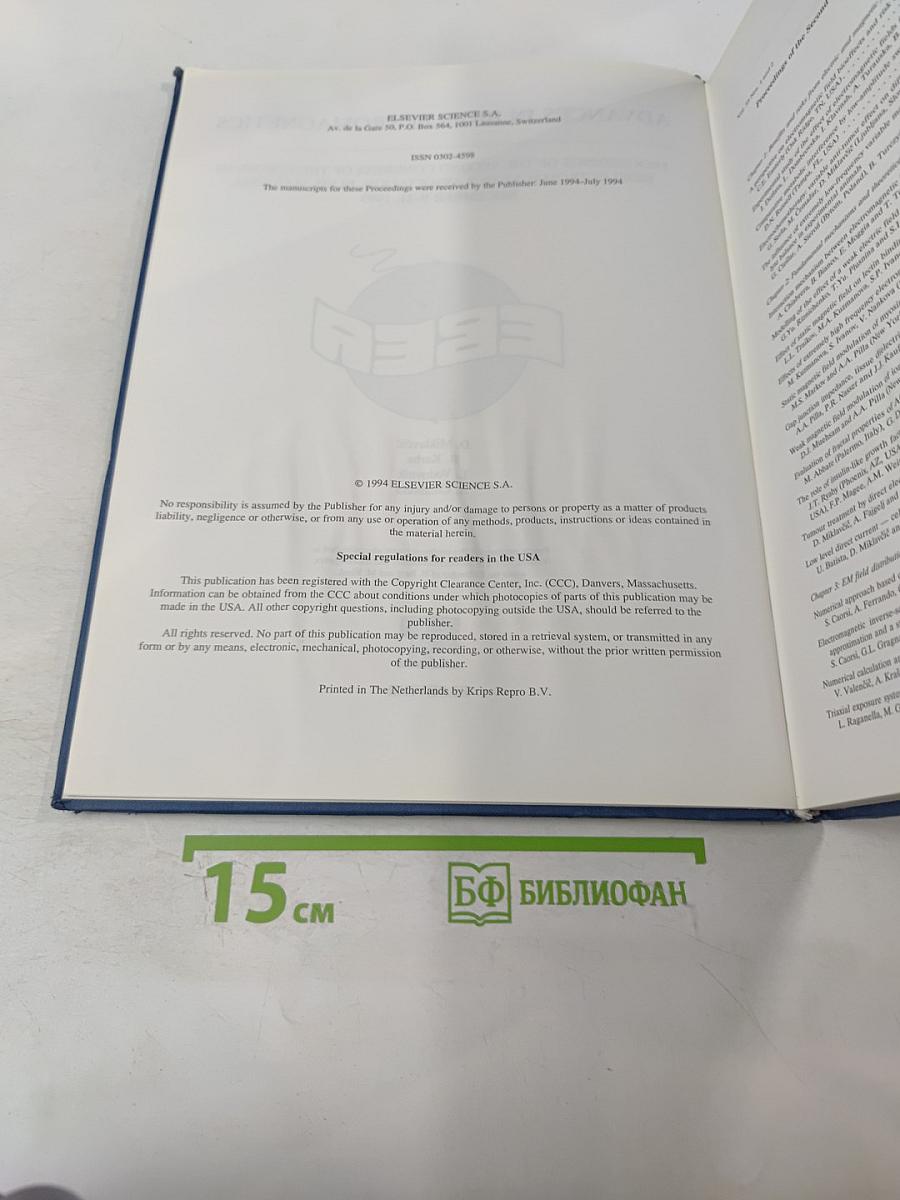 Advances in Bioelectromagnetics