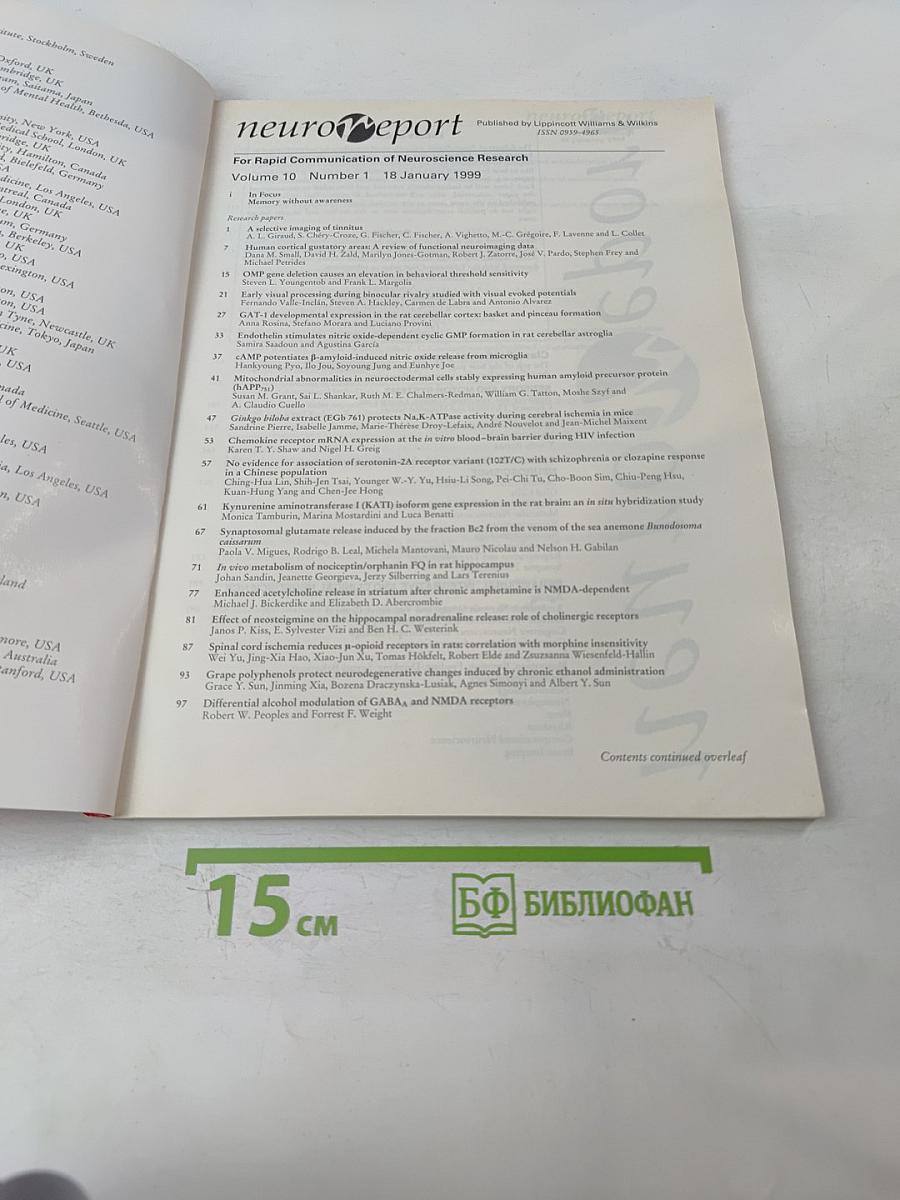 Neuroreport Volume 10 Number 1