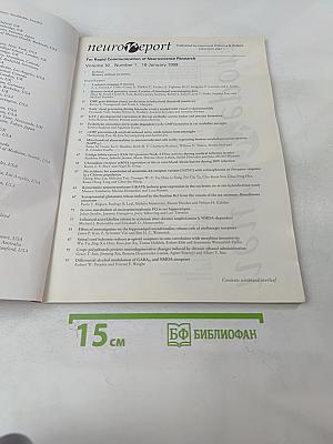 Neuroreport Volume 10 Number 1