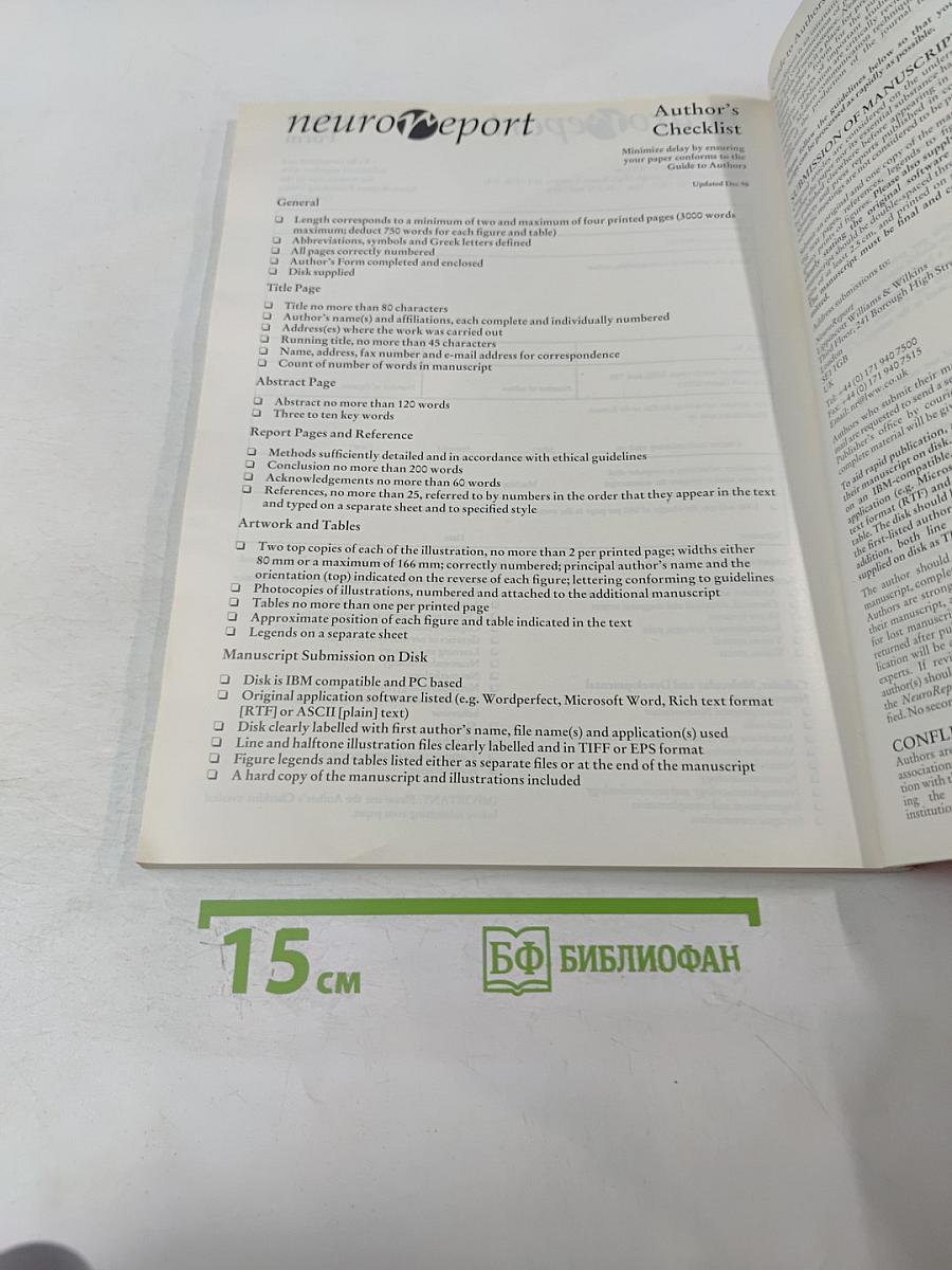 Neuroreport Volume 10 Number 1