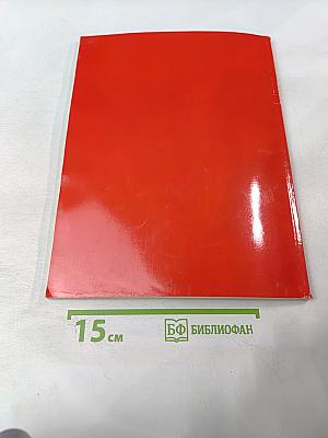 Neuroreport Volume 10 Number 1