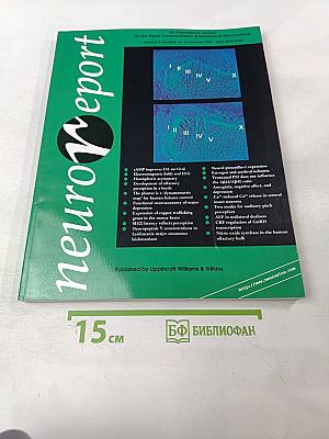 NeuroReport: An International Journal for the Rapid Communication of Research in Neuroscience, Volume 9 Number 14