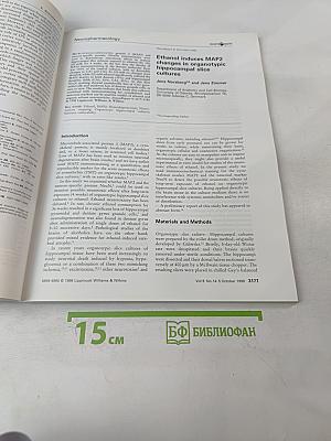 NeuroReport: An International Journal for the Rapid Communication of Research in Neuroscience, Volume 9 Number 14