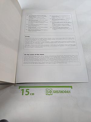 NeuroReport: An International Journal for the Rapid Communication of Research in Neuroscience, Volume 9 Number 14