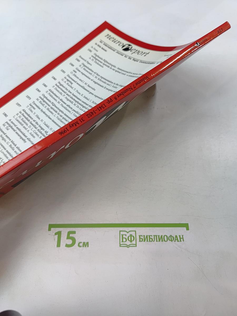 NeuroReport, Volume 7, Number 8