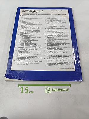 NeuroReport: An International Journal for the Rapid Communication of Research in Neuroscience, Volume 9, Number 12