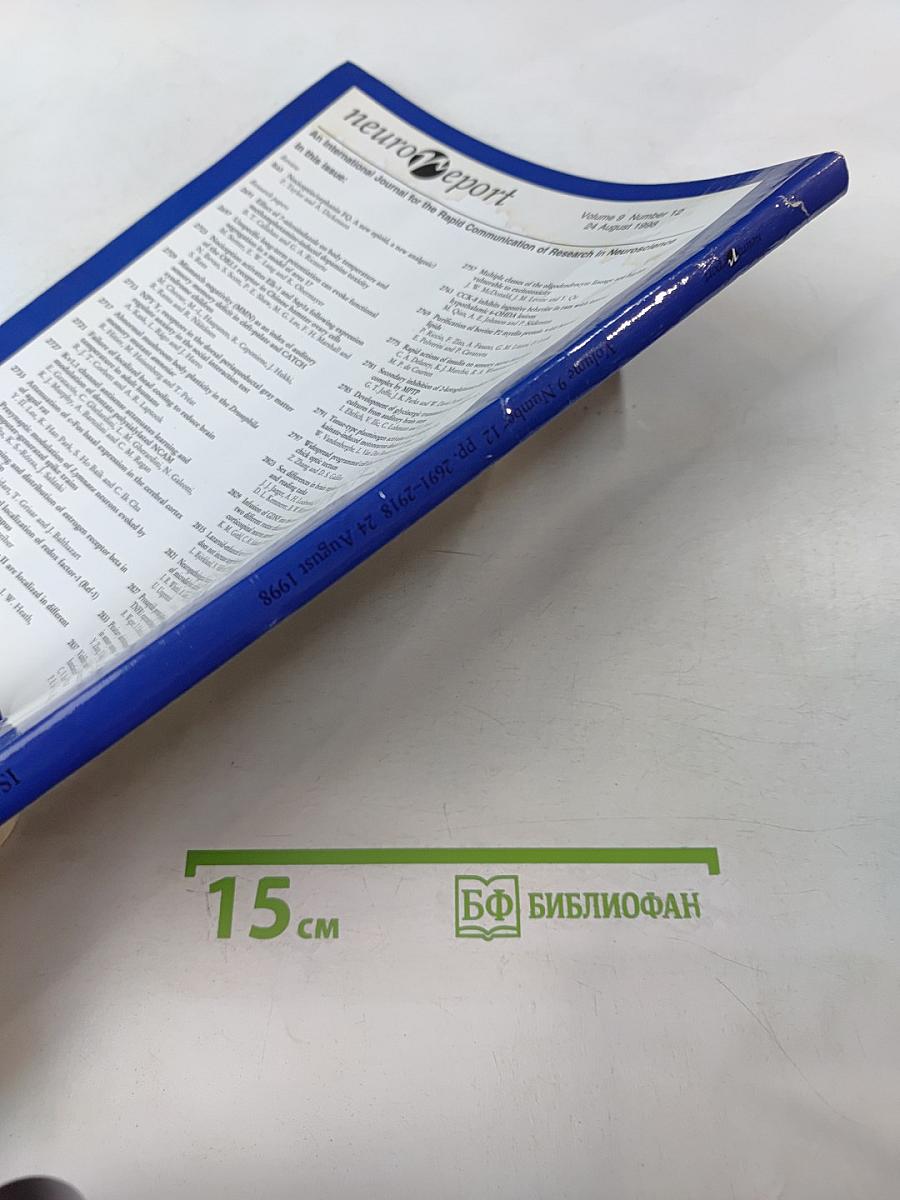 NeuroReport: An International Journal for the Rapid Communication of Research in Neuroscience, Volume 9, Number 12