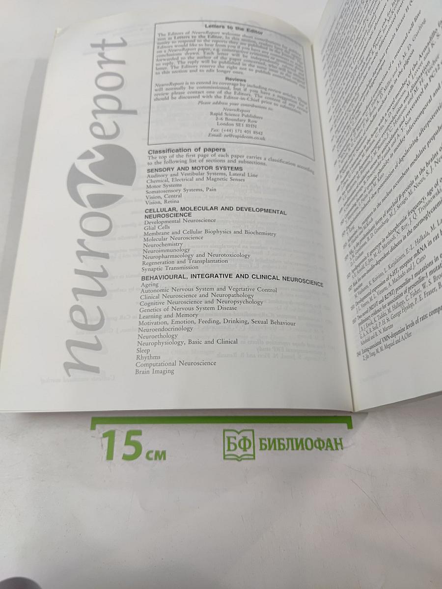 Neuroreport. An International Journal for the Rapid Communication of Research in Neuroscience. Volume 8, Number 6. 14 April 1997. pp 1321-1548