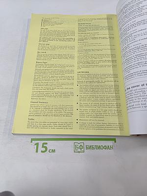 Neuroreport. An International Journal for the Rapid Communication of Research in Neuroscience. Volume 8, Number 6. 14 April 1997. pp 1321-1548