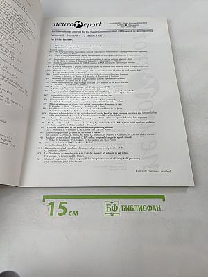 NeuroReport: An International Journal for the Rapid Communication of Research in Neuroscience, Volume 8 Number 4