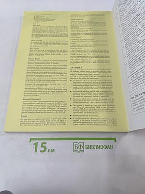 NeuroReport: An International Journal for the Rapid Communication of Research in Neuroscience, Volume 8 Number 4