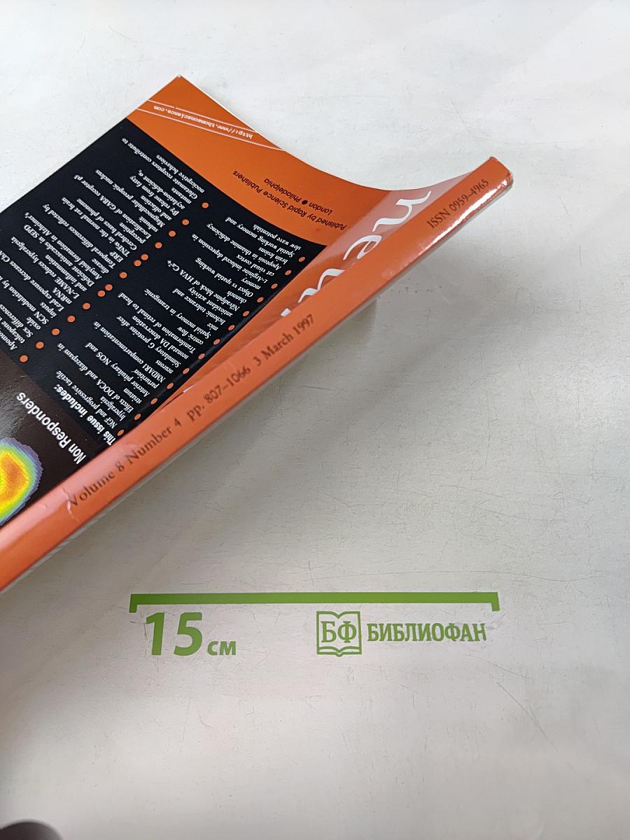 NeuroReport: An International Journal for the Rapid Communication of Research in Neuroscience, Volume 8 Number 4