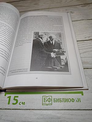 Мир математики. Выпуск 8: Дилемма заключенного и доминантные стратегии. Теория игр