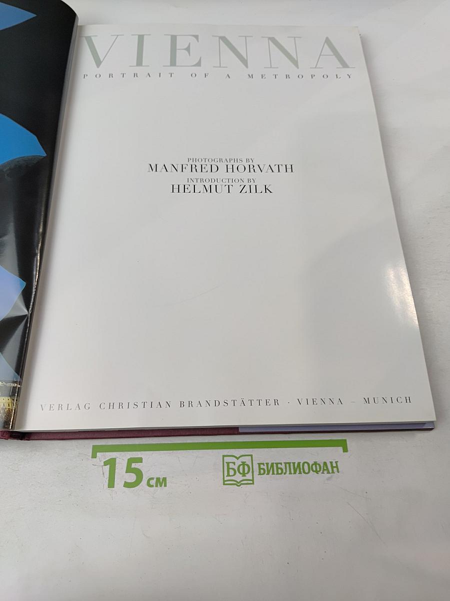 Vienna: Portrait of a Metropoly