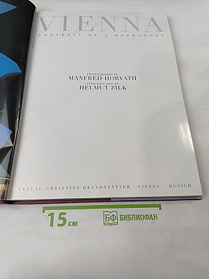 Vienna: Portrait of a Metropoly