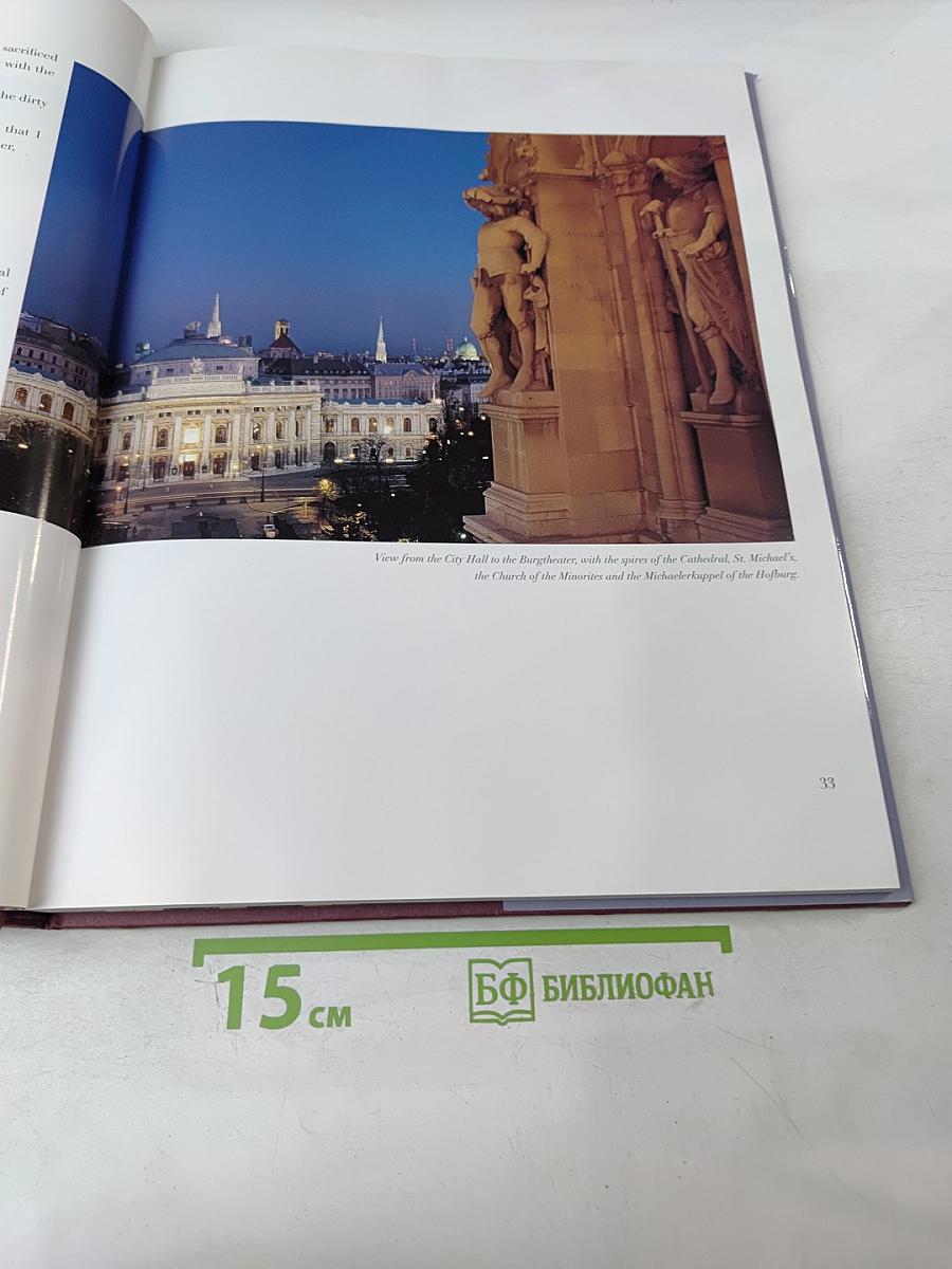 Vienna: Portrait of a Metropoly