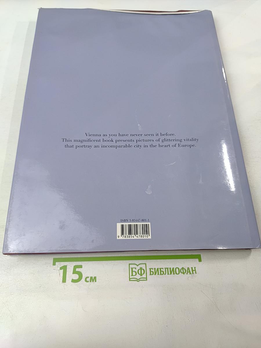 Vienna: Portrait of a Metropoly