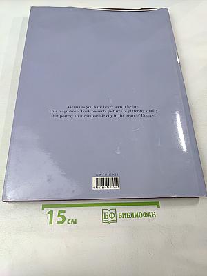 Vienna: Portrait of a Metropoly