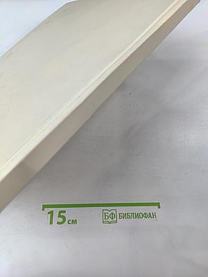 Старец Силуан