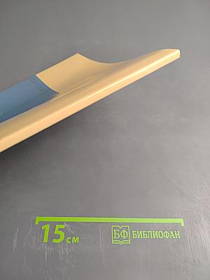 Музыка 1 класс