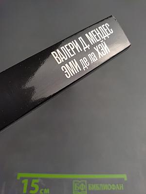 Мода с 1900 года