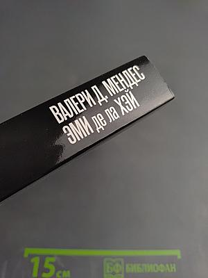 Мода с 1900 года