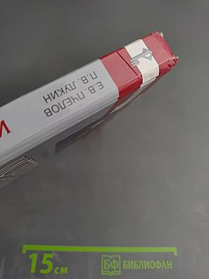 История России: с древнейших времён до начала XVI века, 6 класс