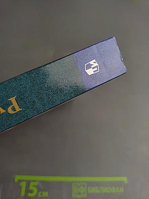 Русский язык 10 класс