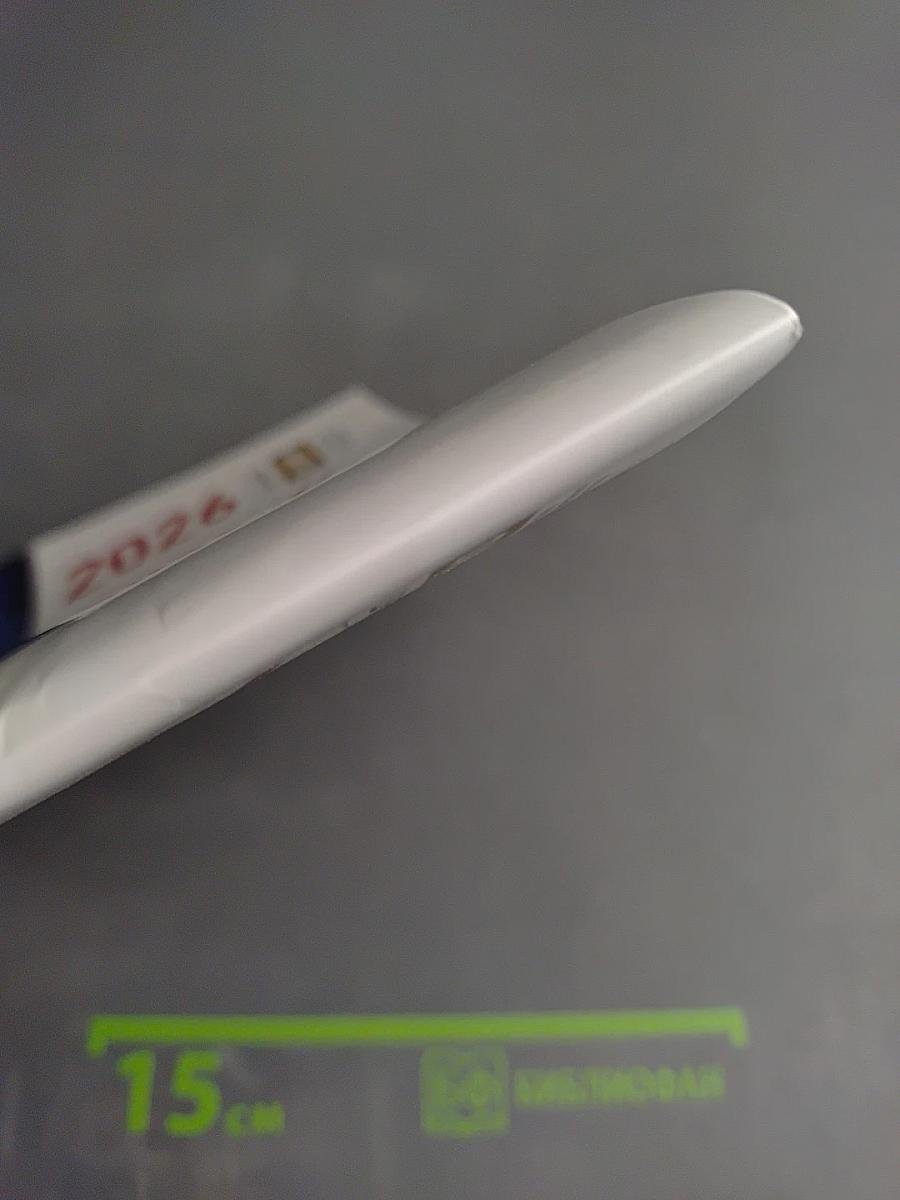 ЕГЭ 2026. Математика. Профильный уровень. Типовые экзаменационные варианты. 10 вариантов