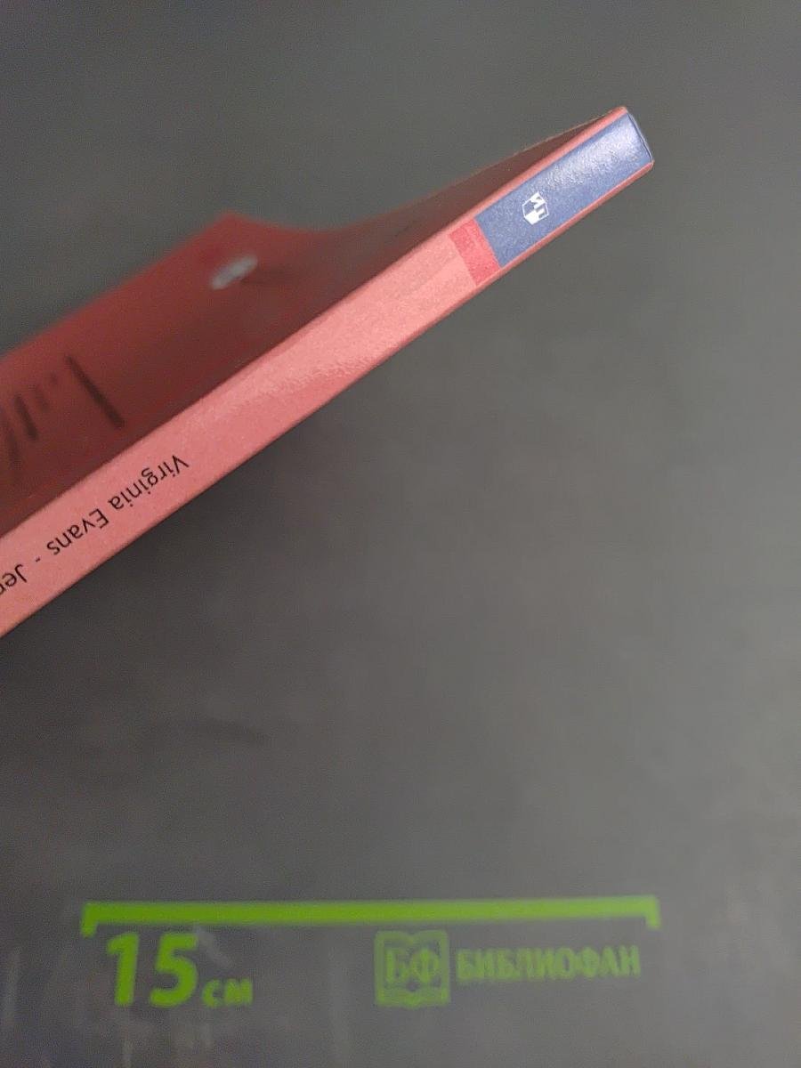 Английский в фокусе. Spotlight Test Booklet 7 класс. Контрольные задания