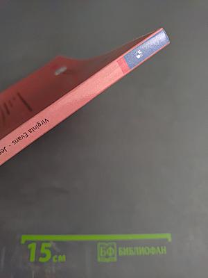 Английский в фокусе. Spotlight Test Booklet 7 класс. Контрольные задания